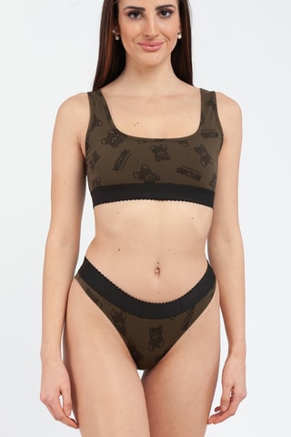 Tanga Caqui e preto