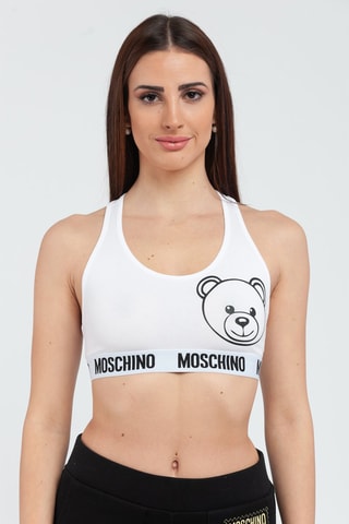 Soutien desportivo Branco