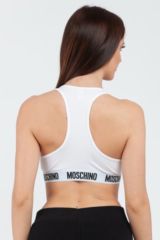 Soutien desportivo Branco