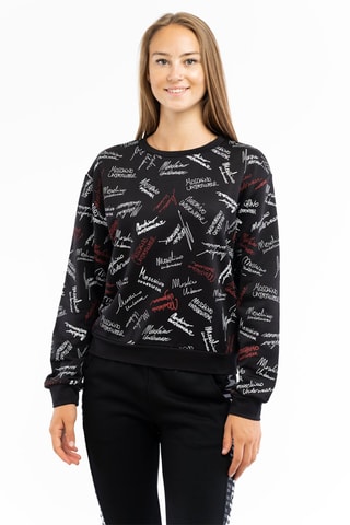Sweat - Preto