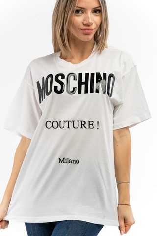 T-shirt - Branco
