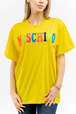 T-shirt - Amarelo