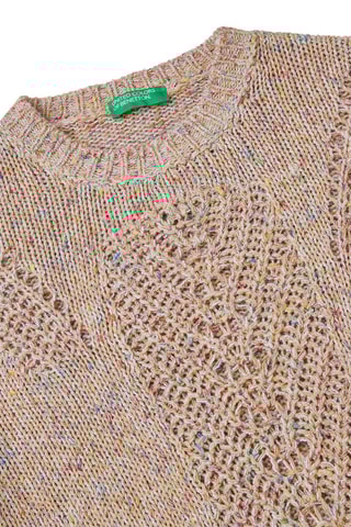 Camisola Bege­mesclado