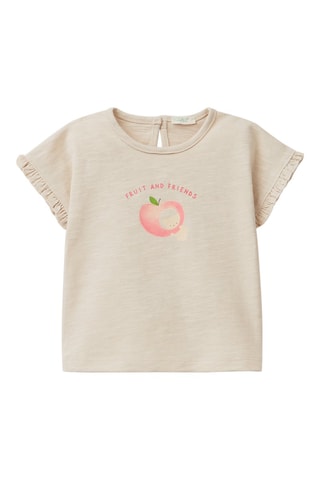 T-shirt - Bege
