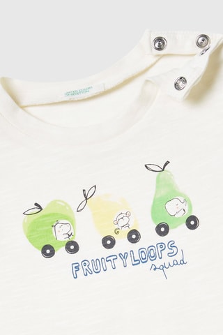 T-shirt - Cru