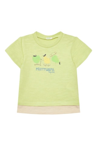T-shirt - Amarelo