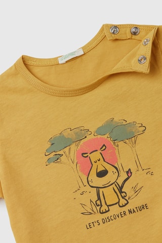 T-shirt - Amarelo