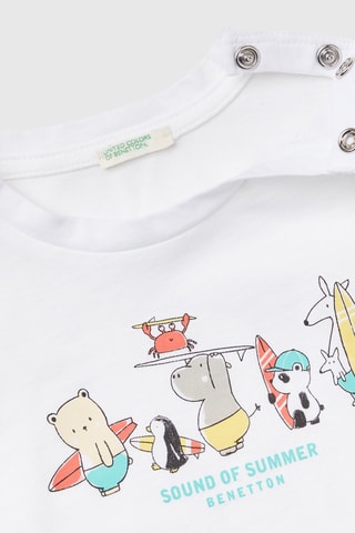 T-shirt - Branco