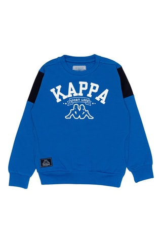 Sweat - Azul-real