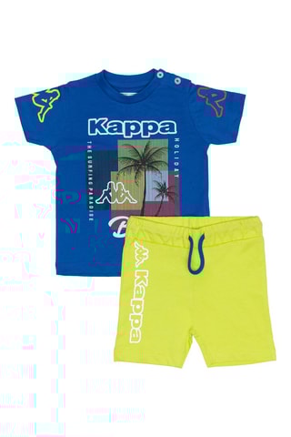 T-shirt et short - Bleu cobalt et vert citron