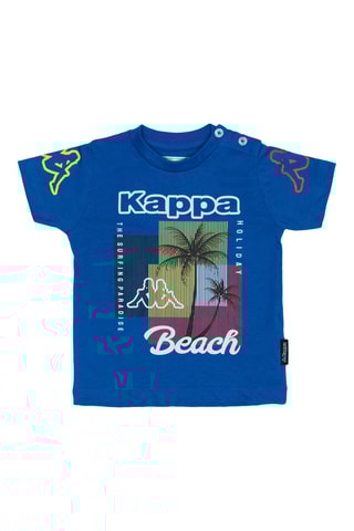 T-shirt et short - Bleu cobalt et vert citron