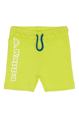 T-shirt et short - Bleu cobalt et vert citron