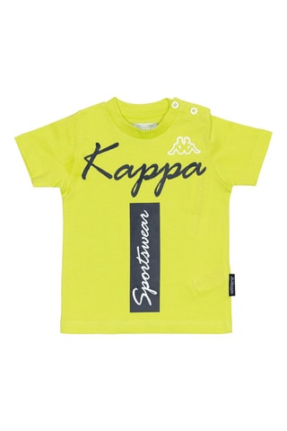 T-shirt et short - Vert citron