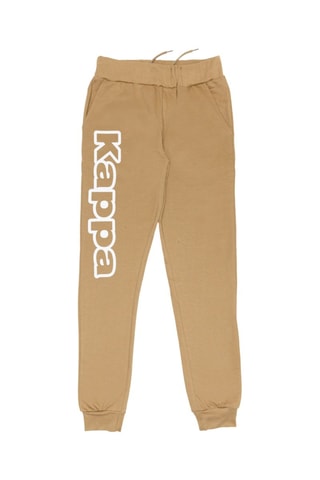 Pantalon - Beige