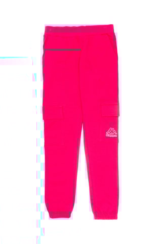 Jogging - Fuchsia