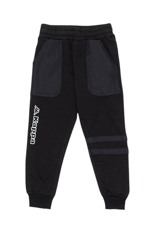 Jogging - Noir