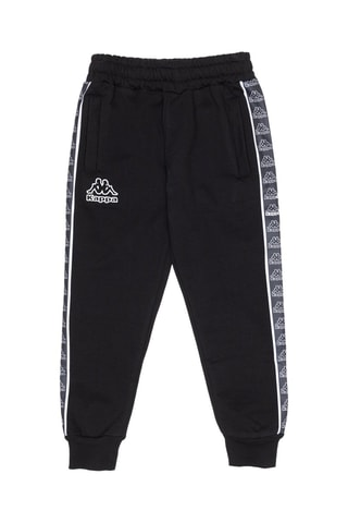 Jogging - Noir