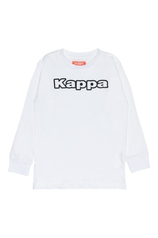 T-shirt - Blanc et noir