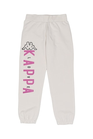 Sweat et pantalon - Ecru