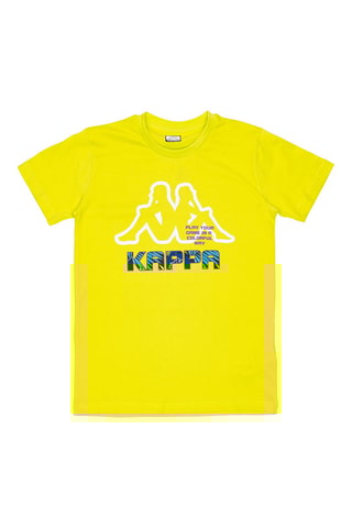 T-shirt et short - Jaune citron