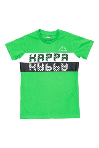 T-shirt et short - Vert et noir