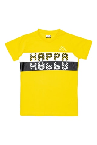 T-shirt et short - Jaune et noir