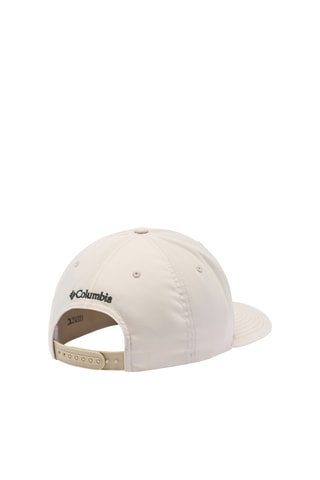 Casquette Lost Lager™ - Marron clair