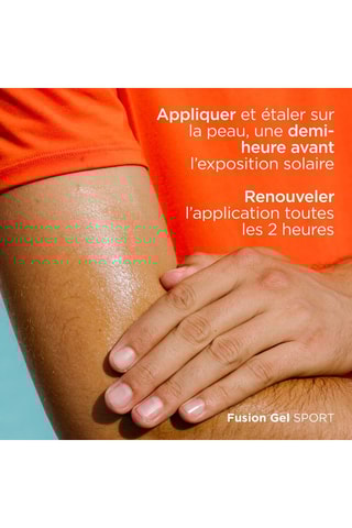 Crème solaire corps Fusion Gel Sport SPF 50 - 100 ml