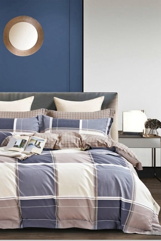 Parure de couette en coton 80 fils/cm² - Beige et gris