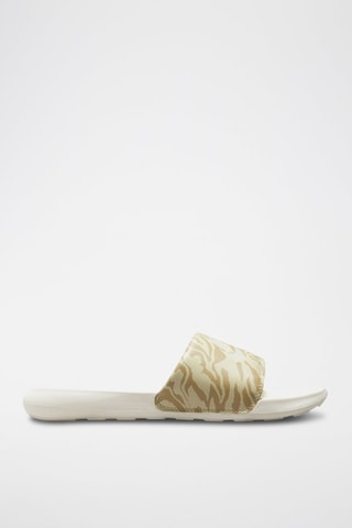 Nike Victori - Beige et camel