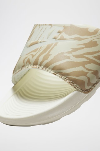 Nike Victori - Beige et camel