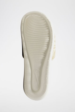 Nike Victori - Beige et camel
