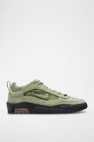 Nike SB Ishod 2 Ishod Wair - Vert