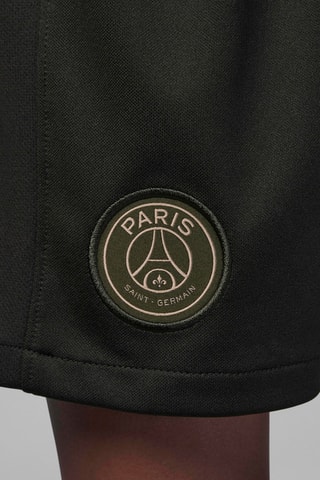 Ensemble 3 pièces de football Paris Saint-Germain 2023/24 4e tenue - Beige clair et Noir