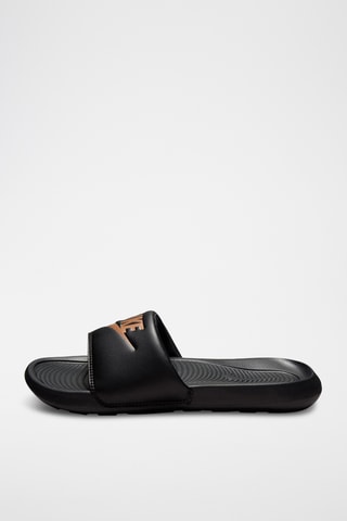 Nike Victori One - Noir