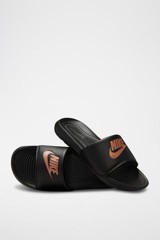 Nike Victori One - Noir