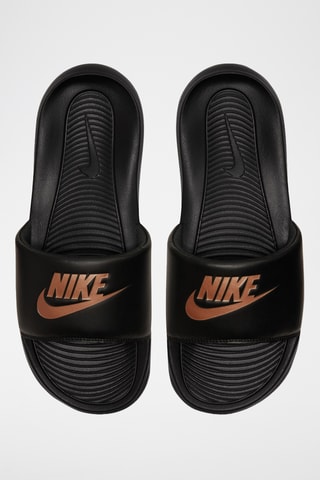 Nike Victori One - Noir
