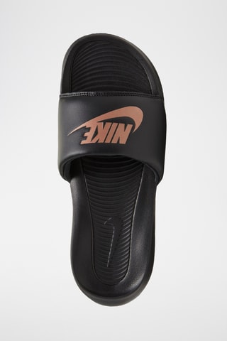 Nike Victori One - Noir