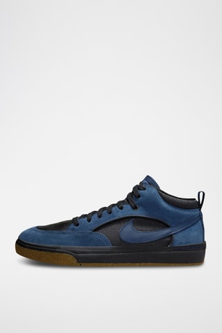 Nike SB React en cuir et satin Leo Baker - Bleu marine