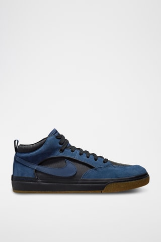 Nike SB React en cuir et satin Leo Baker - Bleu marine