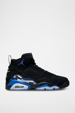 Jumpman MVP en cuir - Noir