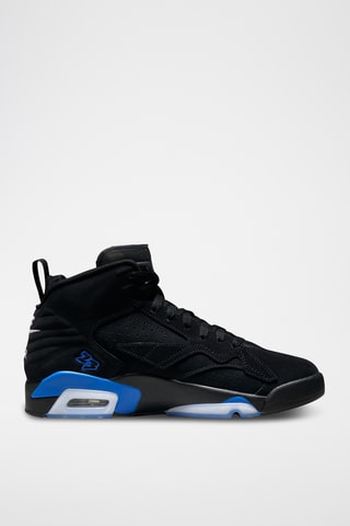Jumpman MVP en cuir - Noir