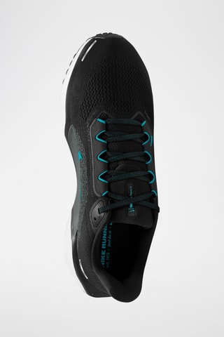 Nike Pegasus 41 - Noir