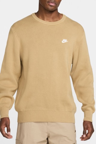 Pull - Beige