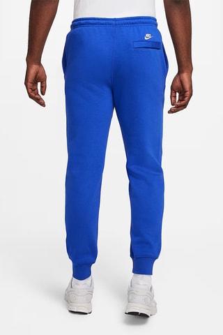 Pantalon polaire - Bleu électrique