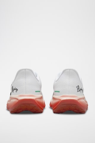 Nike Pegasus 41 Eliud Kipchoge - Blanc