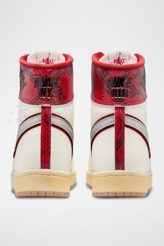 Jordan Air Ship - Blanc