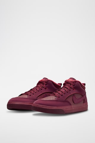 Leo Baker en cuir- Bordeaux - Nike