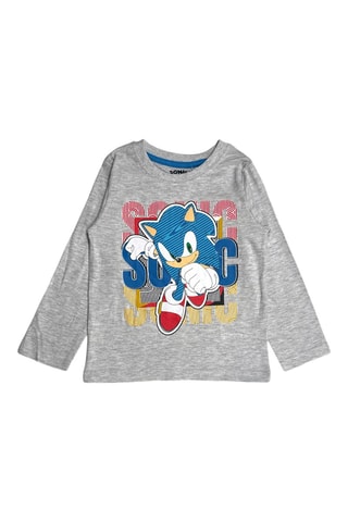 Pyjama Sonic - Gemêleerd Lichtgrijs en Kobaltblauw