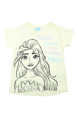 T-shirt Frozen - Geel